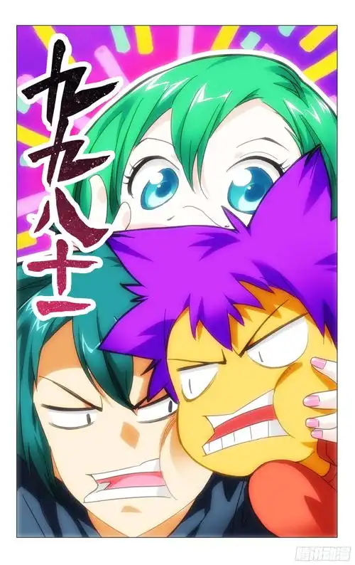 少年漫画